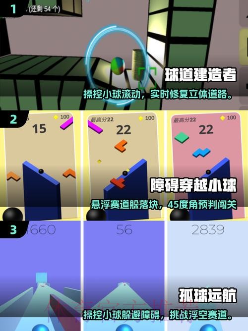2026世界杯滚球免费攻略直击 2026世界杯滚球免费攻略直击