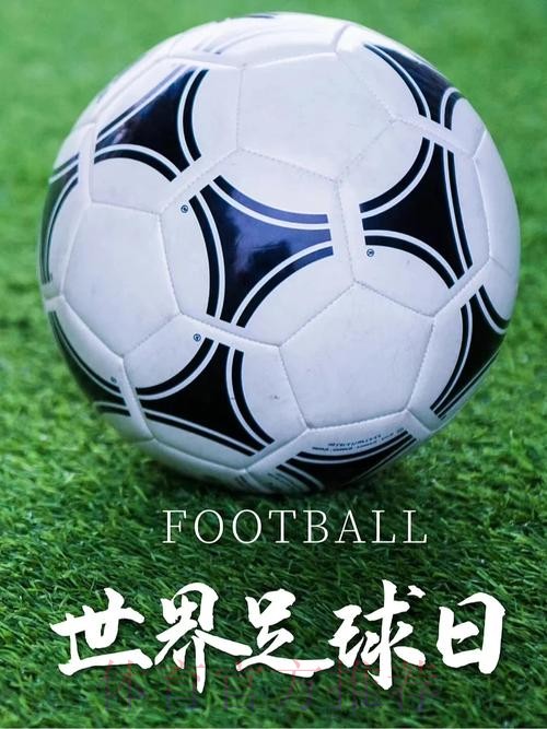了解世界杯外围注册全站攻略:全面指南 了解世界杯外围注册全站攻略:全面指南