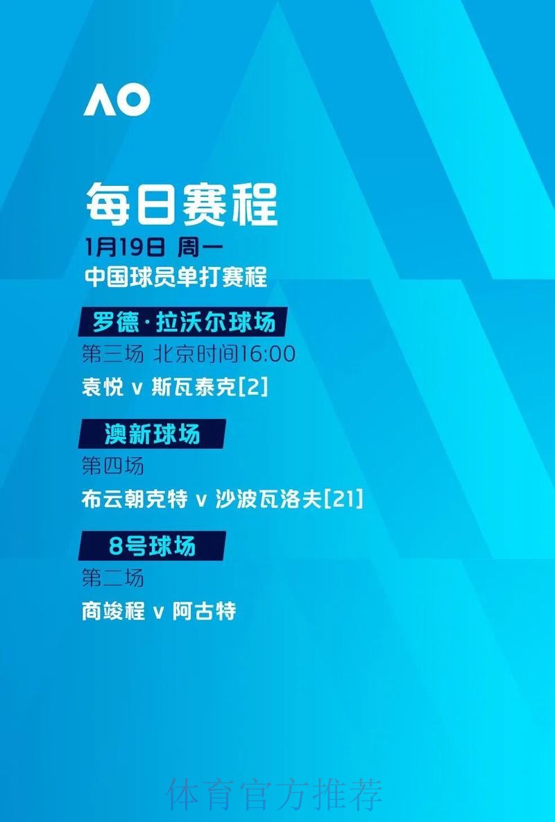 如何选择优质世界杯滚球平台 如何选择优质世界杯滚球平台